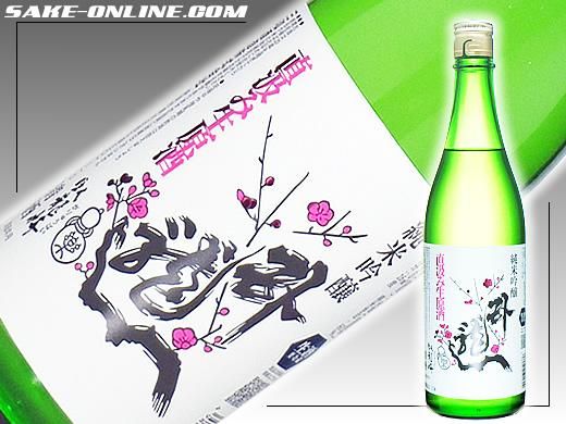 臥龍梅 純米吟醸 直汲み生原酒 720ml:R6BY - 鈴木酒店 臥龍梅 純米吟醸 直汲み生原酒 720ml:R6BY - 鈴木酒店