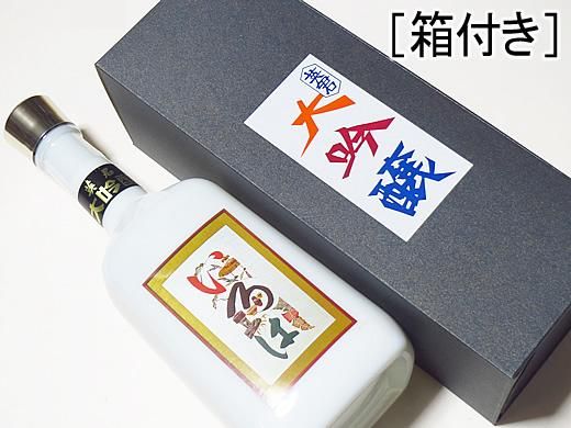 英君 大吟醸 いろは（芹沢銈介デザイン） 720ml：R1BY - 鈴木