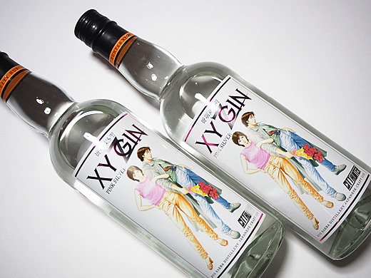 シティーハンター XYGIN 「PINK SILVER」 - 鈴木酒店★オンラインショップ