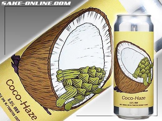 WCB ココ・ヘイズ 500ml缶 - 鈴木酒店☆オンラインショップ