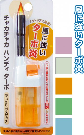 禁煙パイプ タバコフィルター 禁煙パイプ タバコフィルター ライター ろうそく 100円ショップ