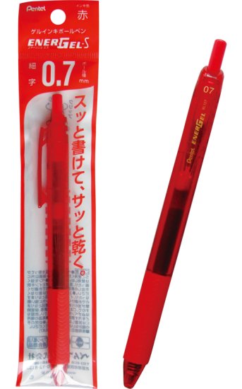 ボールペン マッジク マーカー サインンペン 安い１００円ショップ　安い１００円均一商品 まとめ買い１００円商品！