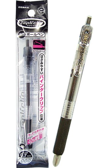 ボールペン シャープペン マジック マーカー 安い１００円ショップ 安い１００円均一商品 まとめ買い１００円商品