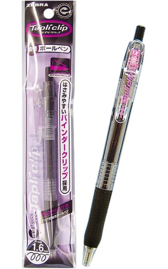 ボールペン シャープペン マジック マーカー 安い１００円ショップ 安い１００円均一商品 まとめ買い１００円商品