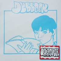 DUBBOOK / QUROVER