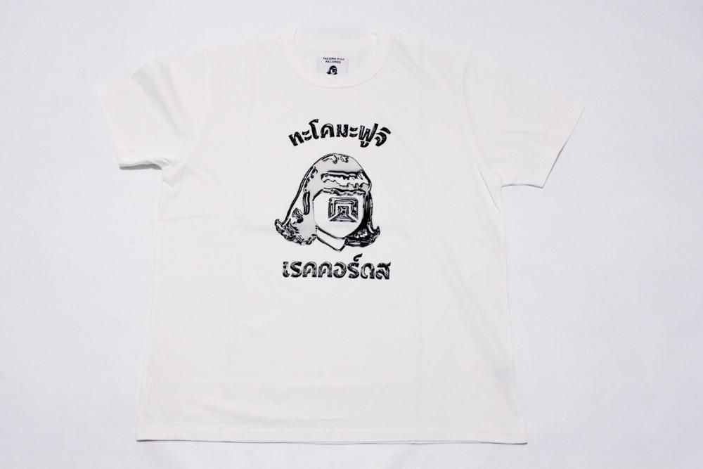 Phahurat Market METAL TACOMA Tee designed by MOOLA / YANGGAO<br>TACOMA FUJI RECORDS