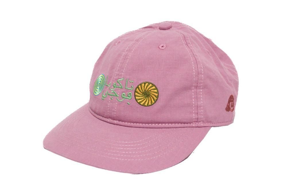 UNITY IN DIVERSITY CAP<br>TACOMA FUJI RECORDS