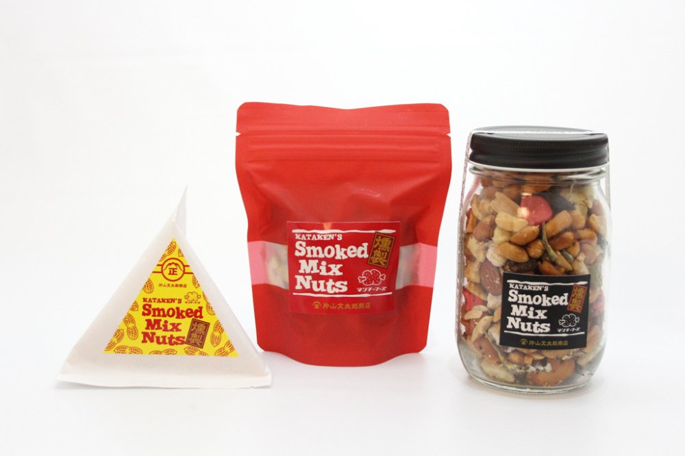 SMOKED MIX NUTS （45g・100g・245g） / 片山文太郎商店 マンチーフーズ