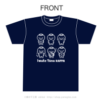 6KAPPA-Tシャツ【S】