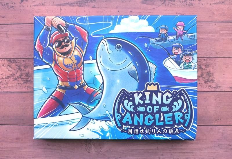 King of Angler ～目指せ釣り人の頂点～ (キングオブアングラー)