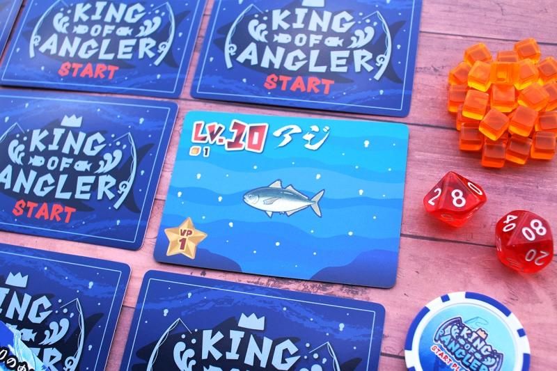 King of Angler ～目指せ釣り人の頂点～ (キングオブアングラー)