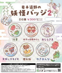 <img class='new_mark_img1' src='https://img.shop-pro.jp/img/new/icons7.gif' style='border:none;display:inline;margin:0px;padding:0px;width:auto;' />ڥ۴ŲХå