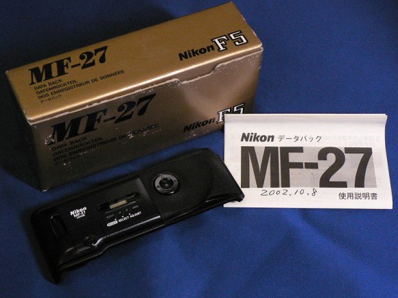 ニコン MF-27 F5データバック - 株式会社トーアフォート ダイヤモンドカメラ有電ビル店