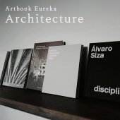 建築とインテリア／プロダクトデザインを扱う洋書専門オンラインストア「Artbook Eureka Architecture」