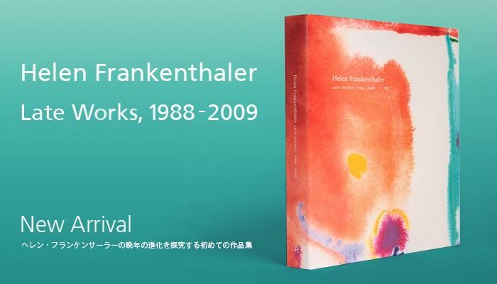 إ󡦥ե󥱥󥵡顼Late Works, 1988–2009
˭٤ʿǤǥե󥱥󥵡顼Υꥢˤ¿ʡǯνפʺʤõ椹ʽߤߤεˡˤ볨Ūϡ¿ͤʥǥȥץ̤ƿʲ³ޤκʤȤκʤȤζä٤Ϣ³ȯѸǤҤεˡ
