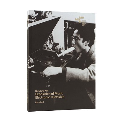 ナム・ジュン・パイク【Exposition of Music - Electronic Television