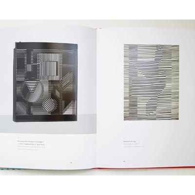 ヴィクトル・ヴァザルリ【The Birth of Op Art】 - 京都にある