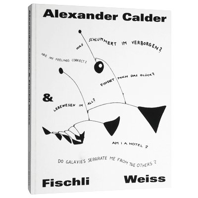 アレクサンダー・カルダー＆フィッシュリ／ヴァイス【Alexander Calder