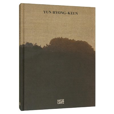 ユン・ヒョンクン【Yun Hyong-keun】 - 京都にある、美術洋書＆海外画集を取り扱う本屋『アートブック・ユリーカ』