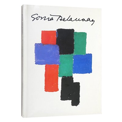 ソニア・ドローネー【Sonia Delaunay 1885-1979】 - 京都にある、美術