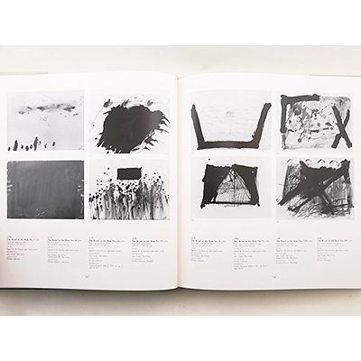 アントニ・タピエス【Complete Works vol. II: 1961-1968】 - 京都に 