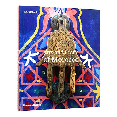 Art and Craft of Morocco】 - 京都にある、美術洋書＆海外画集を取り扱う本屋『アートブック・ユリーカ』