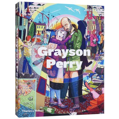 グレイソン・ペリー【Grayson Perry】 (アップデート版) - 京都にある 