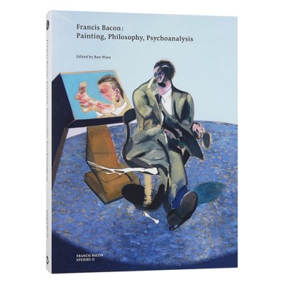 フランシス・ベーコン【Painting, Philosophy,Psychoanalysis】 - 京都