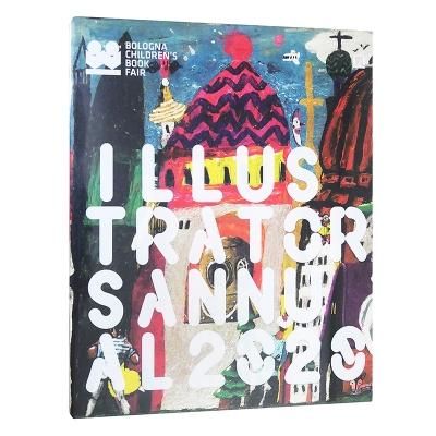 Illustrators Annual 京都にある 美術洋書 海外画集を取り扱う本屋 アートブック ユリーカ