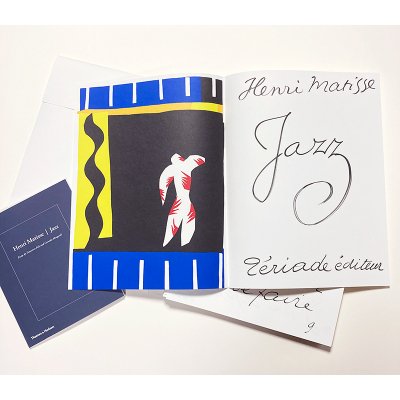 アンリ・マティス【Jazz】 - 京都にある、美術洋書＆海外画集を 