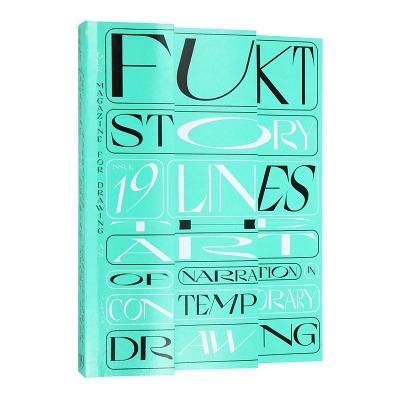 Fukt Magazine No.19 - for Contemporary Drawing】 - 京都に