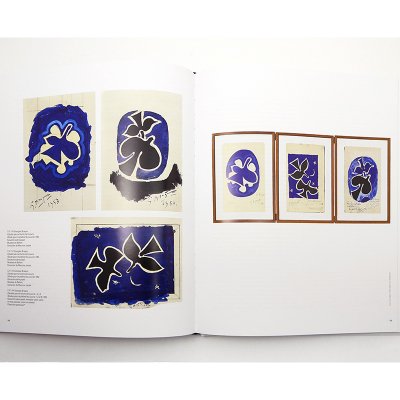 ジョルジュ・ブラック【Georges Braque 1882-1963】 - 京都にある