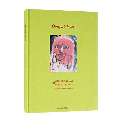 マルレーネ・デュマス【Marlene Dumans on Edvard Munch - Omega's 