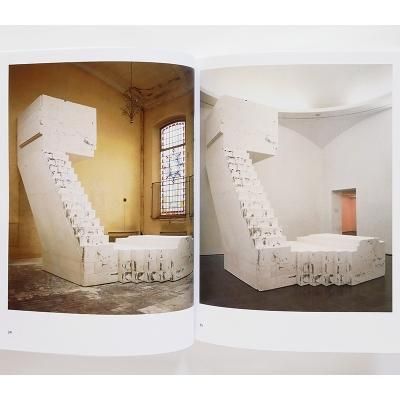 レイチェル・ホワイトリード【Rachel Whiteread】 - 京都にある