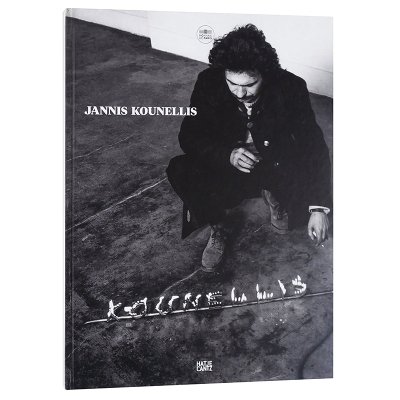 ヤニス・クネリス【Jannis Kounellis】 - 京都にある、美術洋書