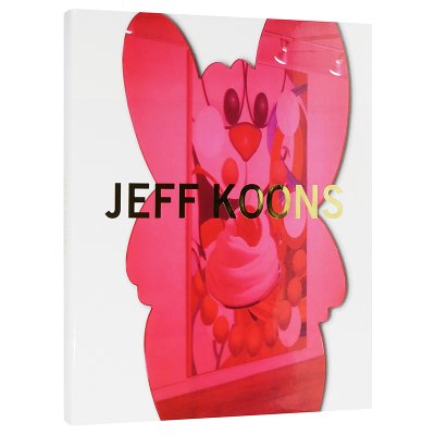 ジェフ・クーンズ【Jeff Koons】 - 京都にある、美術洋書＆海外画集を 
