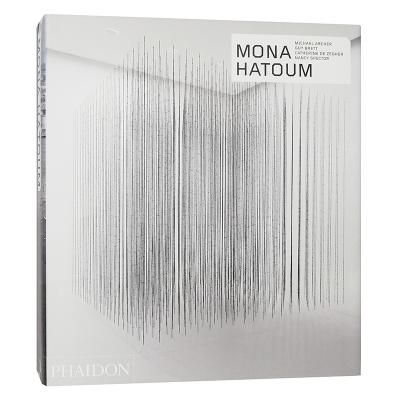 MONA HATOUM モナ・ハトゥム 直筆サイン入り