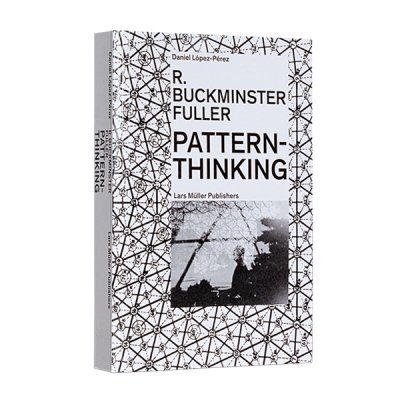 バックミンスター・フラー【Pattern-Thinking】 - 京都にある、美術 