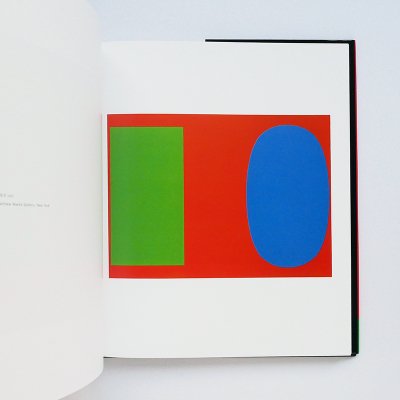 エルズワース・ケリー【Red Green Blue - Paintings and Studies, 1958 