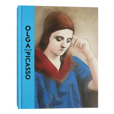 パブロ・ピカソ【Picasso Olga】 - 京都にある、美術洋書＆海外画集を ...