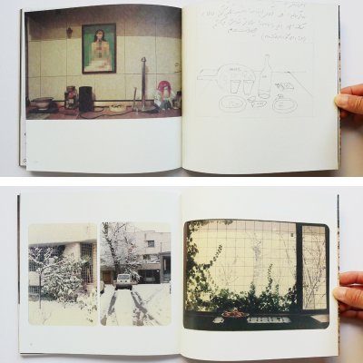 アッバス・キアロスタミ【I Am Home - Letters From Abbas Kiarostami 