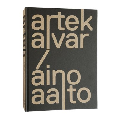 アルヴァ＆アイノ・アアルト【Artek and the Aaltos】 - 京都にある 