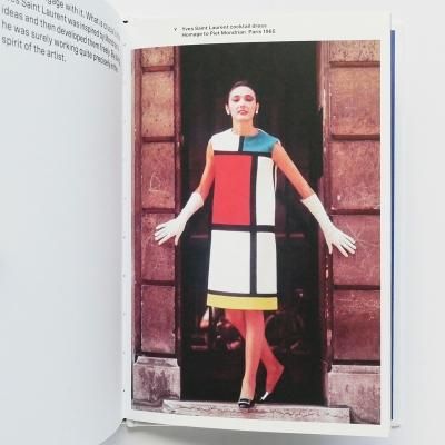 ピエト・モンドリアン【Piet Modrian A-Z】 - 京都にある、美術洋書