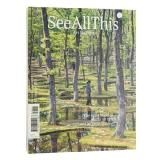 El Croquis 205: SANAA [1] (2015-2020) | 誠光社 通信販売
