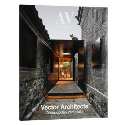 AV Monographs 220: Vector Architects】 - 京都にある、美術洋書