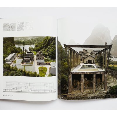 AV Monographs 220: Vector Architects】 - 京都にある、美術洋書