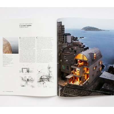 AV Monographs 220: Vector Architects】 - 京都にある、美術洋書