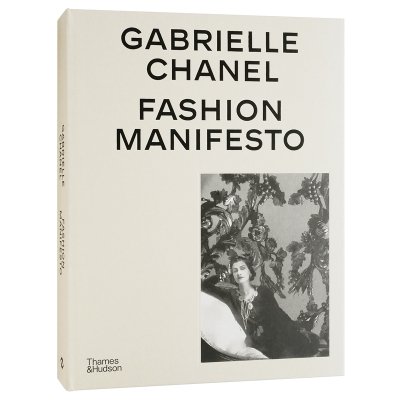 ガブリエル・シャネル【Gablielle Chanel - Fashion Manifesto】 - 京都にある、美術洋書 ＆海外画集を取り扱う本屋『アートブック・ユリーカ』