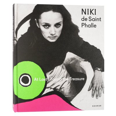 ニキ・ド・サンファル【Niki de Saint Phalle und das Theater｜and