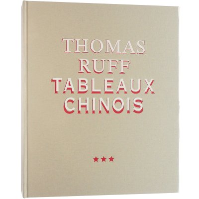 Thomas Ruff: Modernism トマス・ルフ写真集 - 写真集